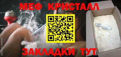 марки nbome Заволжье