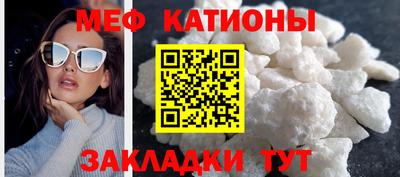 марки nbome Заволжье