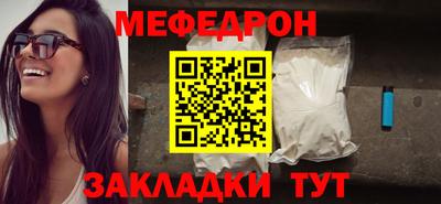 МДМА Заводоуковск
