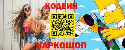 стафф Кизилюрт