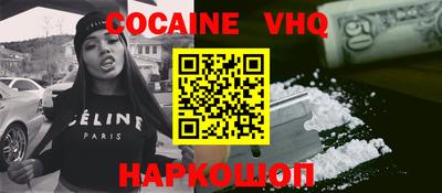 марки nbome Заволжье