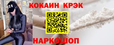 шишки Жуковский