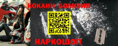 МДМА Заводоуковск