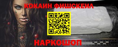 МДМА Заводоуковск