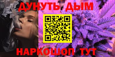 шишки Жуковский