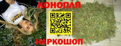 мяу мяу кристалл Кизляр