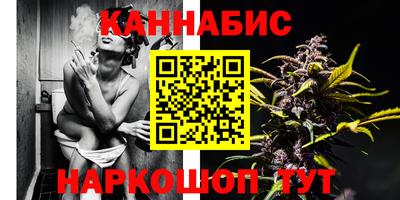 МДМА Заводоуковск