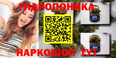 марки nbome Заволжье