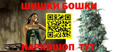 МДМА Заводоуковск