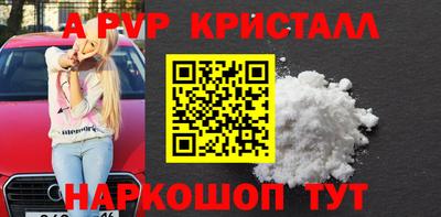 МДМА Заводоуковск