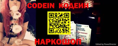 МДМА Заводоуковск