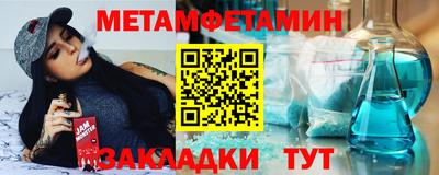 МДМА Заводоуковск
