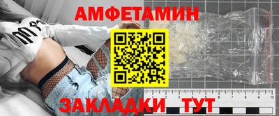 шишки Жуковский