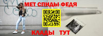марки nbome Заволжье