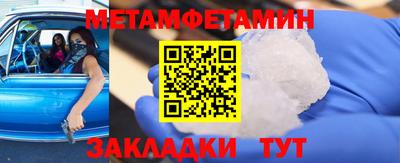 шишки Жуковский