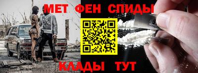 шишки Жуковский