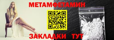 шишки Жуковский