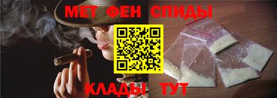шишки Жуковский