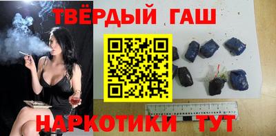 МДМА Заводоуковск