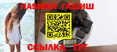 марки nbome Заволжье