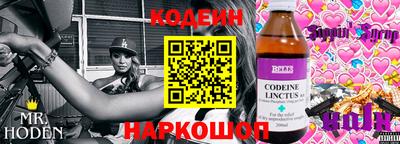 МДМА Заводоуковск