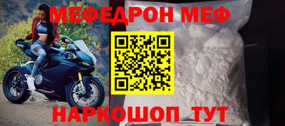 марки nbome Заволжье