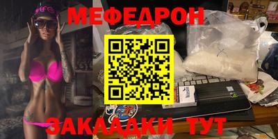 шишки Жуковский